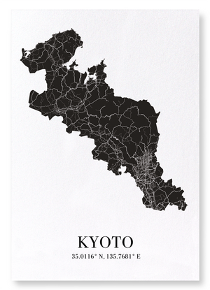 Kyoto cutout (Pack of 2 prints)