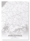 Hiroshima full (Pack of 2 prints)