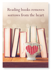 Reading for the heart (Pack of 2 prints)