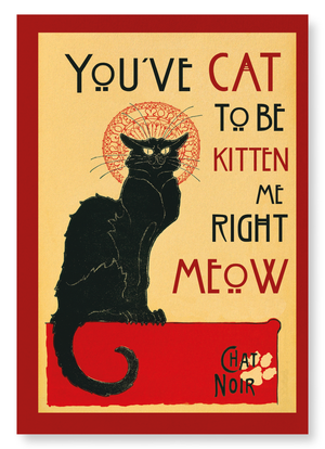 Cat to be kitten me (Pack of 2 prints)