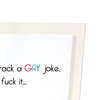 Gay joke butt fuck (Pack of 2 prints)