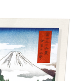 Izu mountains (Pack of 2 prints)