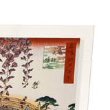 Kameido shrine (Pack of 2 prints)