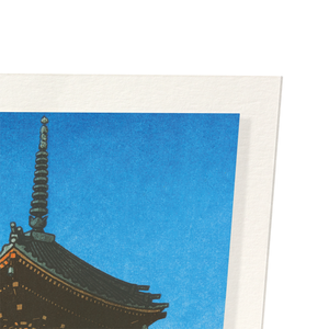 Evening glow on pagoda (Pack of 2 prints)