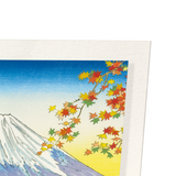 Mount fuji and lake ashi (Pack of 2 prints)