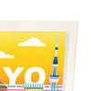 Dream city Tokyo (Pack of 2 prints)